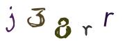 Resimli CAPTCHA